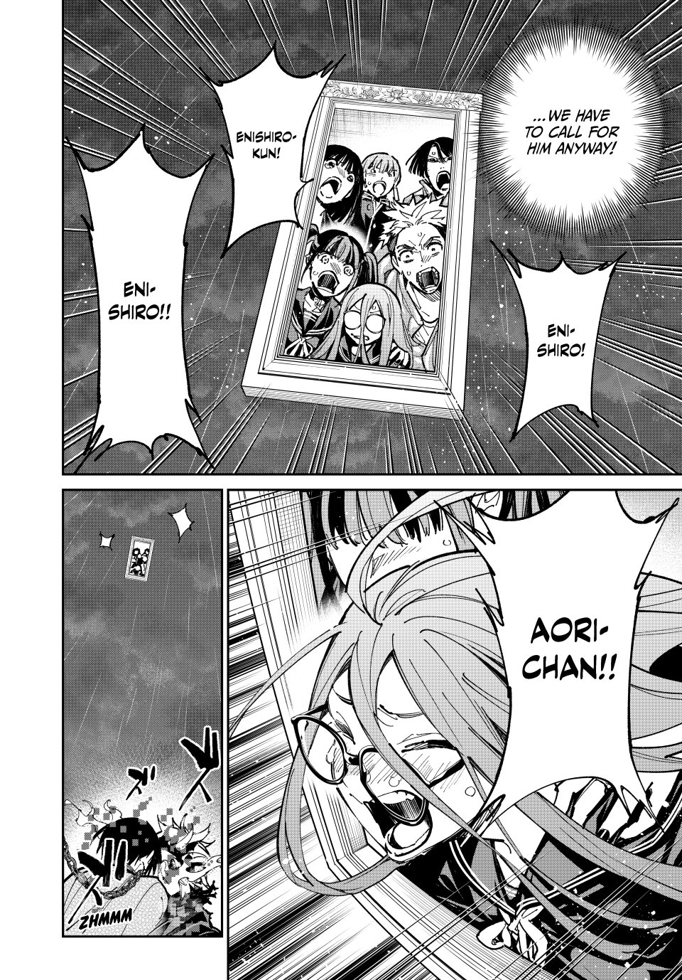 Dead account Chapter 101 4